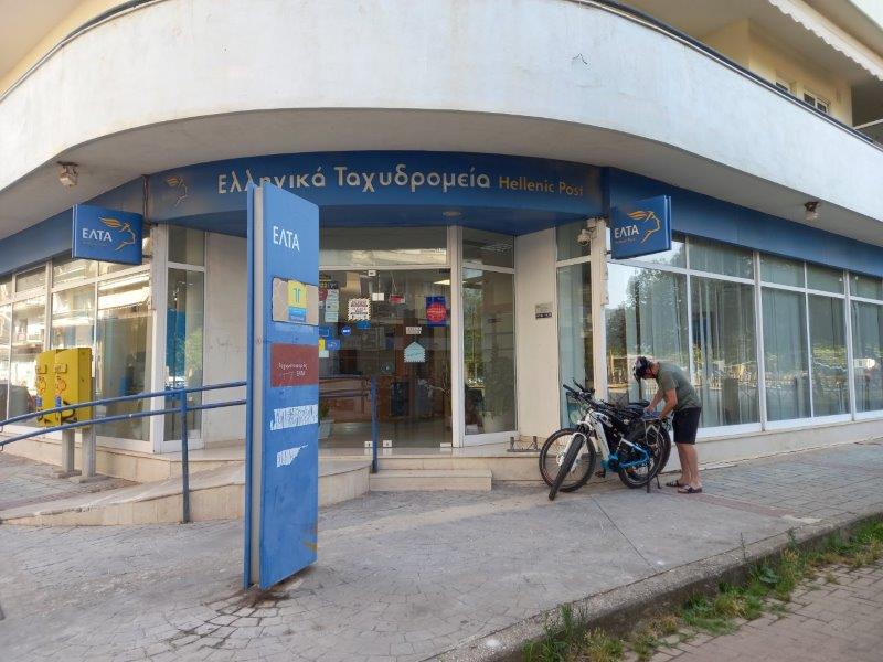 Post Igoumenista